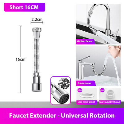 Universal Faucet Extenders Tube 360 Rotation Anti-Splash Head Nozzle Aerator Εύκαμπτος σωλήνας επέκτασης νεροχύτη Αξεσουάρ κουζίνας