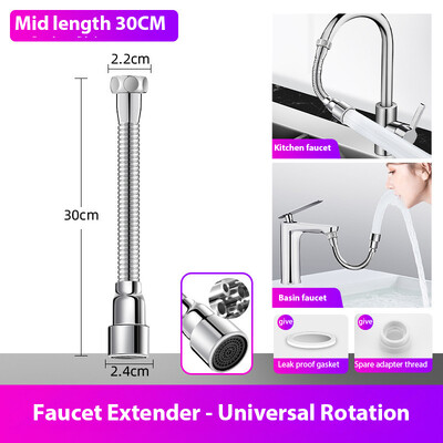 Universal Faucet Extenders Tube 360 Rotation Anti-Splash Head Nozzle Aerator Εύκαμπτος σωλήνας επέκτασης νεροχύτη Αξεσουάρ κουζίνας