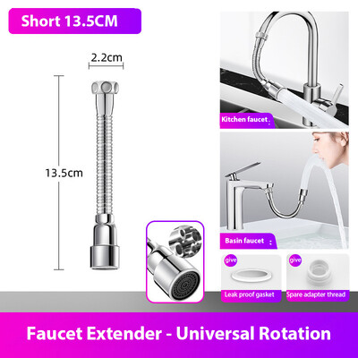 Universal Faucet Extenders Tube 360 Rotation Anti-Splash Head Nozzle Aerator Εύκαμπτος σωλήνας επέκτασης νεροχύτη Αξεσουάρ κουζίνας