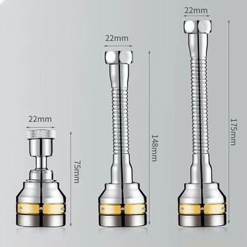 Удължител за кран Въртяща се на 360 градуса глава Спестяване на вода Кухненска мивка Гъвкав кран Разпръскваща глава Удължен домашен филтър за пръскане