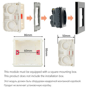 S Series- DE EU Power Socket Function Module DIY Socket Accessories Black White Gold Grey 250V 16A Free Combination