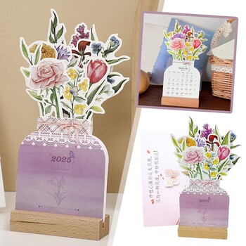 ΝΕΟ 2025 Bloomy Flower Desk Calendar 23x13,5cm Δημιουργικό ημερολόγιο με ξύλινη κάρτα Όμορφη διακόσμηση γραφείου με λουλούδια για γραφείο σπιτιού