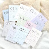 MINKYS Kawaii 2025 Calendar Card 12 Month Calendar Card Χαρτί Διακοσμητικό Ημερολόγιο Σχολικά Χαρτικά
