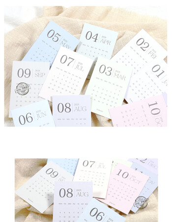 MINKYS Kawaii 2025 Calendar Card 12 Month Calendar Card Χαρτί Διακοσμητικό Ημερολόγιο Σχολικά Χαρτικά