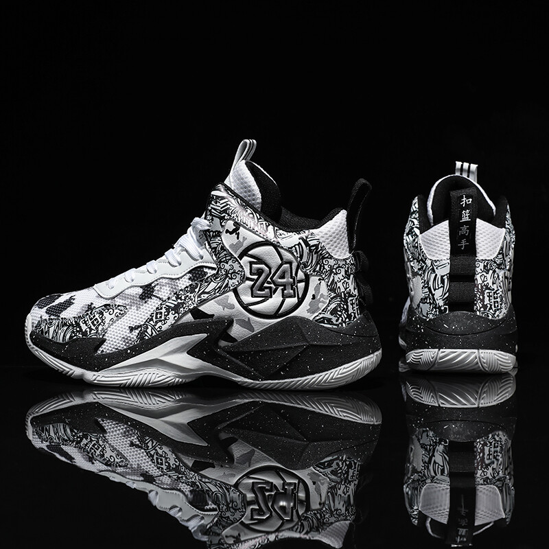 Muške košarkaške tenisice Zaštita za gležnjeve Otporne na udarce Prozračne tenisice Muškarci Ženske sportske cipele Tenisice za trening na otvorenom u zatvorenom