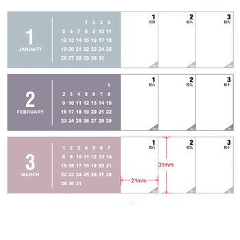 2025 2024 Calendar 365 Day Planner Sheet Χρονοδιάγραμμα Οργανωτής Λίστα εκκρεμοτήτων Kawaii Wall Calendar Agenda Planner Προμήθειες γραφείου