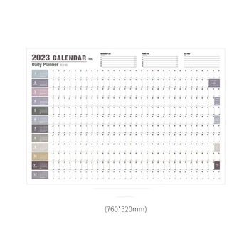 2025 2024 Calendar 365 Day Planner Sheet Χρονοδιάγραμμα Οργανωτής Λίστα εκκρεμοτήτων Kawaii Wall Calendar Agenda Planner Προμήθειες γραφείου