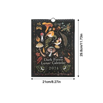 2024 Dark Forest Calendar Creative Illustrated Wall Lunar Calendars Waterproof Color Ink Wash Art Decoration Calendar Gift