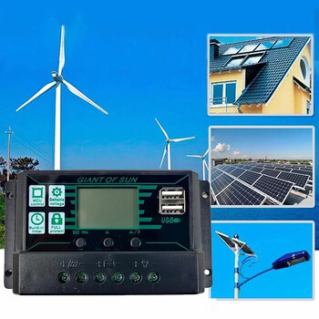 10/20/30/40/50/60/70/80/90/100/150A Solar Controller Ψηφιακή οθόνη LCD Οθόνη 12V 24V Solar Panel Ελεγκτής φόρτισης μπαταρίας