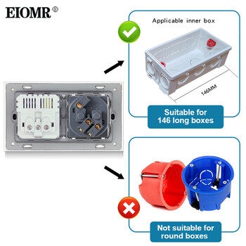 EIOMR EU Standard πρίζα τοίχου Διπλή πρίζα Λευκό γκρι μαύρο επιβραδυντικό φλόγας Πίνακας υπολογιστή 146mm 16A 110V-250V Επιτοίχια πρίζα