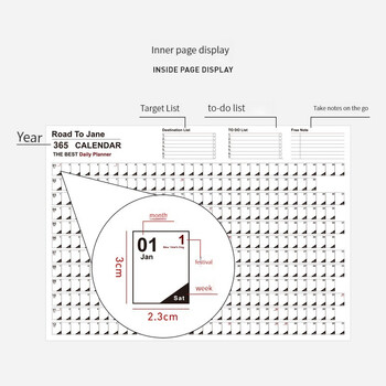 Стенен календар 2024 г. Нов годишен дневен график Лист хартия 365-дневен план Годишно висящо планиране Седмичен дневен ред Подложка Месец 12