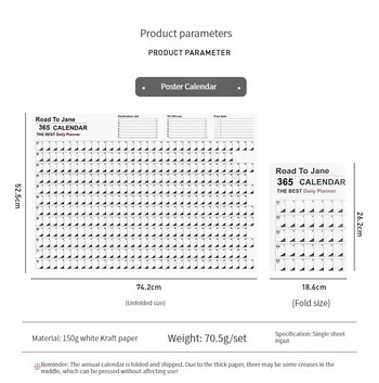 Стенен календар 2024 г. Нов годишен дневен график Лист хартия 365-дневен план Годишно висящо планиране Седмичен дневен ред Подложка Месец 12