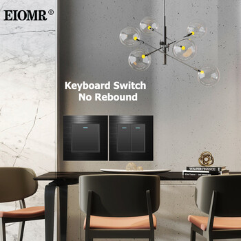 EIOMR 16A EU Standard Electrical Socket Switch Συνδυασμός 86mm και 146mm Μαύρος Πίνακας Βουρτσισμένου Αλουμινίου Έξοδος για Οικιακή Συσκευή