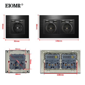 EIOMR 16A EU Standard Electrical Socket Switch Συνδυασμός 86mm και 146mm Μαύρος Πίνακας Βουρτσισμένου Αλουμινίου Έξοδος για Οικιακή Συσκευή