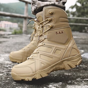 Στρατιωτικά πάνινα παπούτσια Tactical Beige Ανδρικά παπούτσια πεζοπορίας ψηλά παπούτσια με κορδόνια, αντιολισθητικά, αθλητικά αδιάβροχα μποτάκια πεζοπορίας