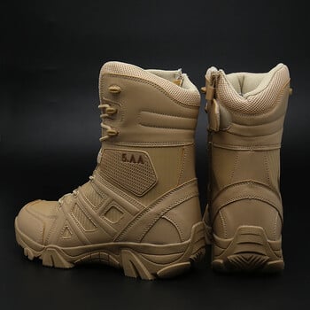 Στρατιωτικά πάνινα παπούτσια Tactical Beige Ανδρικά παπούτσια πεζοπορίας ψηλά παπούτσια με κορδόνια, αντιολισθητικά, αθλητικά αδιάβροχα μποτάκια πεζοπορίας