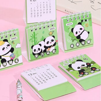 2025 Mini Cartoon Desk Calendar Cute Pandas Animals Φορητό Ημερολόγιο τσέπης Διαχείριση χρονοδιαγράμματος Διακόσμηση επιφάνειας εργασίας