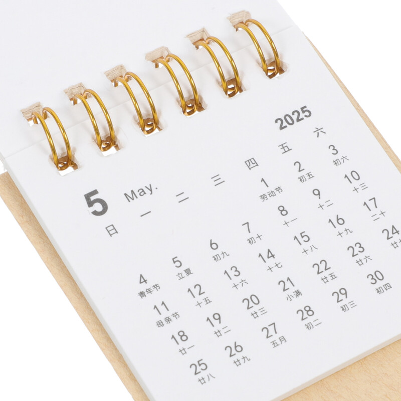 2025. Stolni kalendar Mali 2024.-2025. Kućanski pribor za dom Dekorativni mjesečni stolni ured za knjige