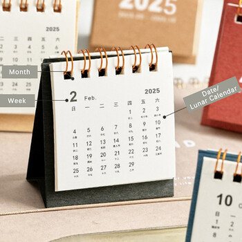 2025 Small Desk Calendar Pocket Portable Calendar Desktop Decoration Mini Simple Calendar Ημερήσια σημείωση Ημερολόγιο Εκμάθηση Προγραμματισμός