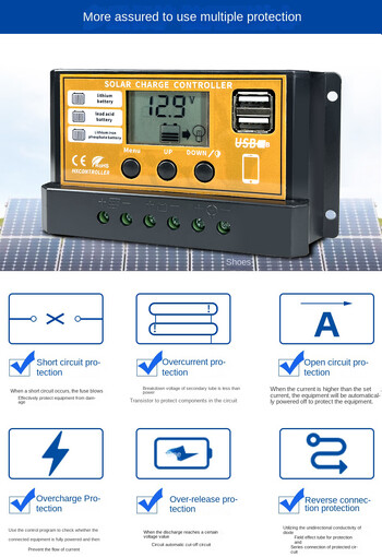 PWM 10A 20A 30A Solar Charge Controller 12V 24V Solar Panel PV Charging Regulator Οθόνη LCD για Lifepo4 Lithium GEL Battery