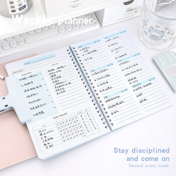 2024 Weekly Planner Agenda Σημειωματάριο A5 Notebook 52 Weekly Planner Πρόγραμμα Γραφική ύλη Σχολική προμήθειες γραφείου Χαρτικά