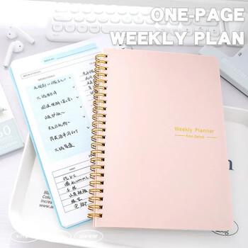 2024 Weekly Planner Agenda Σημειωματάριο A5 Notebook 52 Weekly Planner Πρόγραμμα Γραφική ύλη Σχολική προμήθειες γραφείου Χαρτικά