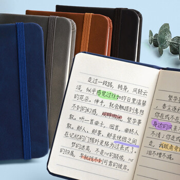 Mini Book A7 Small Notebook Φορητό φορητό σημειωματάριο Small Pocket Skin Feeling Leather Waterproof Notes σχολικές προμήθειες