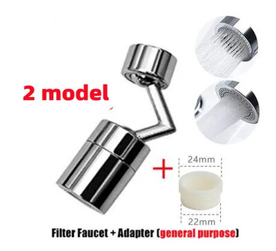 Par 1080° grozāms jaucējkrāna pagarinātājs par 720° elastīgs plastmasas 22/24 mm divrežīmu virtuves krāns pagarināms ūdens sprauslas taupīšanas robots rokas krāns
