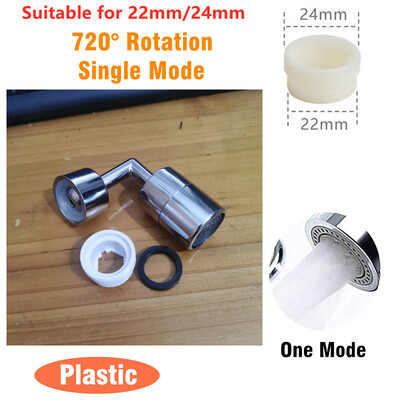 Divu režīmu 1440° Rotācijas jaucējkrāns Aerators Splash Virtuves krāns Pagarināt ūdens sprauslas jaucējkrāns 22/24mm adapteris jaucējkrāns burbulis Robotiskā roka