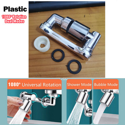 Divu režīmu 1440° Rotācijas jaucējkrāns Aerators Splash Virtuves krāns Pagarināt ūdens sprauslas jaucējkrāns 22/24mm adapteris jaucējkrāns burbulis Robotiskā roka