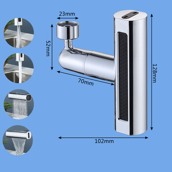 4 режима Кран Водопад Изход Кухня, устойчива на пръски Универсален въртящ се барботер 360° Многофункционална удължителна дюза за кран за вода