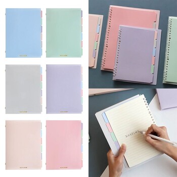 Σημειωματάριο Soft A5 Binder Refillable Notebook Loose Leaf Παστέλ Χρώμα Αφαιρούμενο με Διαιρέτη Παστέλ Ευρετηρίου Σημειωματάριο A5