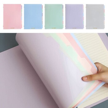 Σημειωματάριο Soft A5 Binder Refillable Notebook Loose Leaf Παστέλ Χρώμα Αφαιρούμενο με Διαιρέτη Παστέλ Ευρετηρίου Σημειωματάριο A5