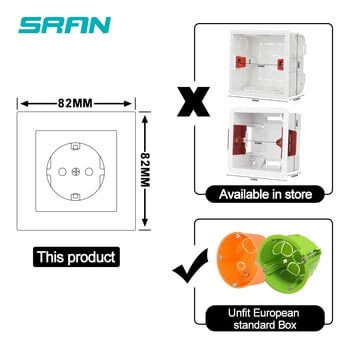 SRAN Electrical Socket France Standard με κάλυμμα προστασίας από τη σκόνη 82*82mm Πίνακας από κράμα αλουμινίου Γαλλικές πρίζες τοίχου 16A