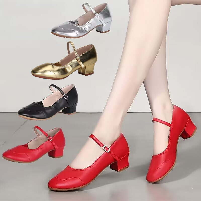 Γυναικεία μοντέρνα παπούτσια χορού Tango για κορίτσια Salsa Latin Ballroom Γυναικεία παπούτσια χορού με χαμηλό τακούνι Απαλά παπούτσια χορού Άνετα Κόκκινο Μαύρο