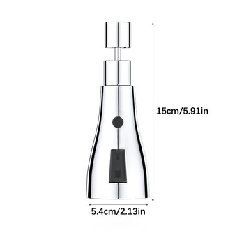 Удължител за кран Универсален удължител за въртене на 360° Защитен от пръски аератор 3 режима Аксесоар за кухненска мивка с универсален адаптер