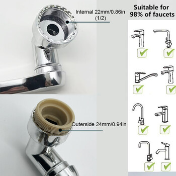 Faucet Extender Ρομποτικός βραχίονας 1080° Περιστρεφόμενος Universal Faucet Head Swivel Faucet για Νεροχύτη μπάνιου κουζίνας