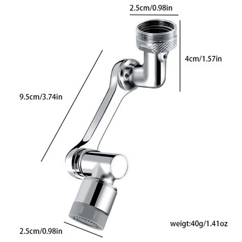 Faucet Extender Ρομποτικός βραχίονας 1080° Περιστρεφόμενος Universal Faucet Head Swivel Faucet για Νεροχύτη μπάνιου κουζίνας