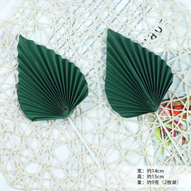 Dekoracija za pečenje kolača rođendanski plug-in sklopivi ventilator Internet slavna osoba Xiaohongshu ventilator zlatna zastava zastavica desert stol dekoracija