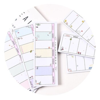 U75A Weekly Planning Pad Memo Pad for Weekly Planning Notepad Πρόγραμμα 40σελ.