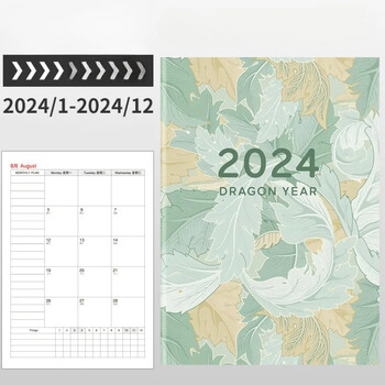 New Agenda Planner Calendar Notebook A4 Εβδομαδιαίος στόχος Λίστα ελέγχου συνήθειας 365 ημερών Πρόγραμμα διοργανωτής Μπλοκ γραφής Σχολικά είδη