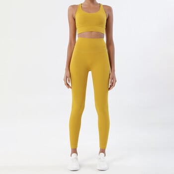 SOISOU Nylon Yoga Σετ Γυναικεία αθλητική φόρμα γυμναστικής Σετ γυμναστικής γυναίκα 2 τεμάχια Κολάν Αθλητικό σουτιέν Αναπνεύσιμο Αθλητικά Γυναικεία Ρούχα