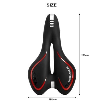 Bike Saddle Gel MTB Mountain Road Велосипедна седалка за мъже, жени PU кожена силиконова удобна мека удароустойчива велосипедна възглавница