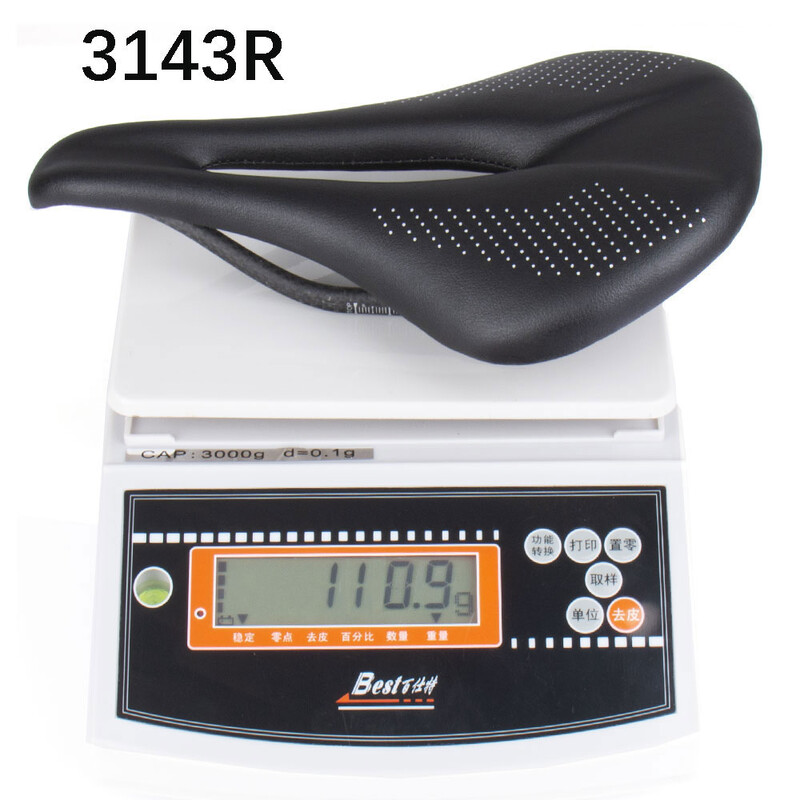 ELITAONE Road/Mtb Bike Saddle 240x143mm Carbon Fiber Round Rail 7*7mm Super Light 89g 3143ER
