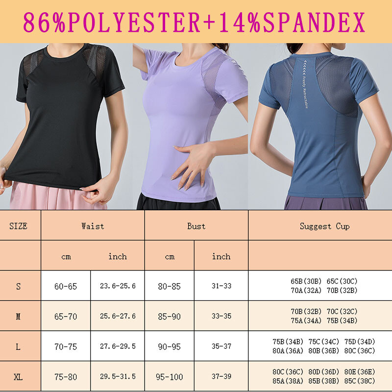 PofyBofy sieta šuves atstarojoša sloksne aizmugurē Ātri žūstoša elastīga elpojoša pamata jogas krekls ar īsām piedurknēm sieviešu sporta zālei fitnesa tops