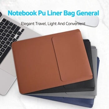 Θήκη Dormin Laptop Sleeve Bag για Apple Macbook Air Pro 13 M1 M2 2020 Τσάντα φορητού υπολογιστή για ASUS 11 12 13.3 14 15 15.6 16