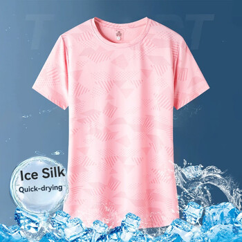 Дамска тениска с къси ръкави Ice Silk без белези Лятна удобна и прохладна тениска за бягане на открито Бързосъхнеща спортна тениска за двойка