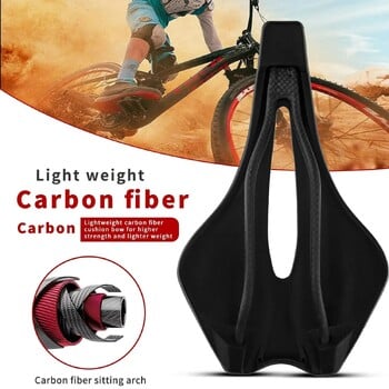 KOCEVLO Dimension 143 Carbon седло Ultralight 120g Дишаща удобна седалка Възглавница Bike Racing Седло Carbon Rails