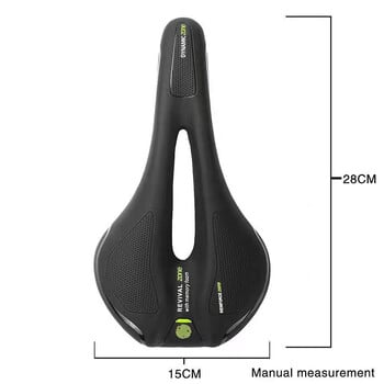 Άνετη σέλα ποδηλάτου MTB Mountain Road Bike Seat Hollow Gel Cycling Cushion Σέλα ποδηλάτου άσκησης