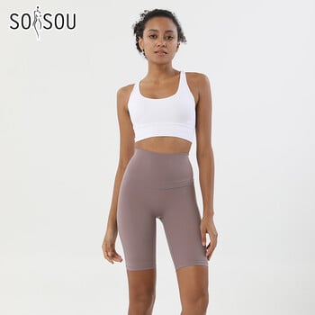 SOISOU Nylon Yoga Set Gym Two Piece Sets Дамски сутиен Топ Дамски шорти за колоездене Спорт Фитнес Спортно облекло 45 цвята Дамско облекло